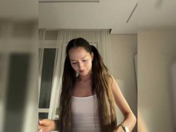 whiteTEA webcam bongacams model stream image