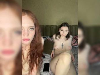 xunybany webcam bongacams model stream image