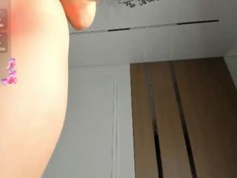 zirael_swan webcam model stream image