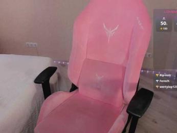 luvsoak webcam model stream image