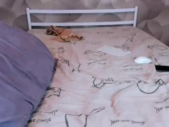 ian_flor webcam chaturbate model stream image