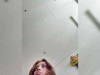 Nastyu-sha webcam model stream image