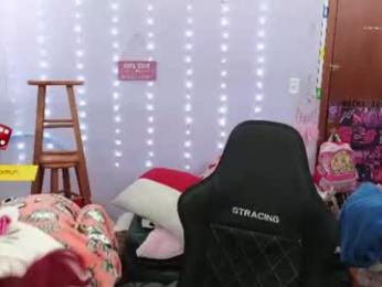 mocha_ webcam model stream image