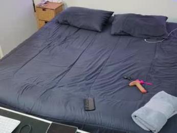 inkymiki webcam model stream image