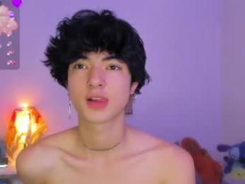 elliotvolkov webcam model stream image