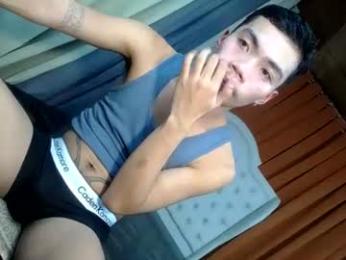 mike_cummer webcam chaturbate model stream image