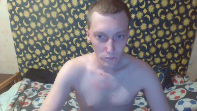 Roovede webcam cam4 model stream image