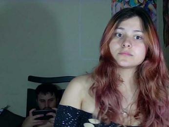 StarEli webcam model stream image