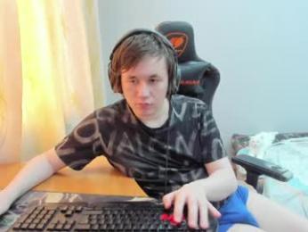 iliaskrislove webcam chaturbate model stream image