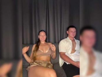 TrahTraheri webcam model stream image