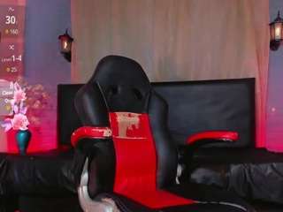 suzume-mendez webcam model stream image