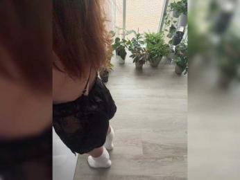 KatyKatS webcam bongacams model stream image