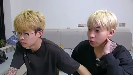 Chili-001 webcam model stream image