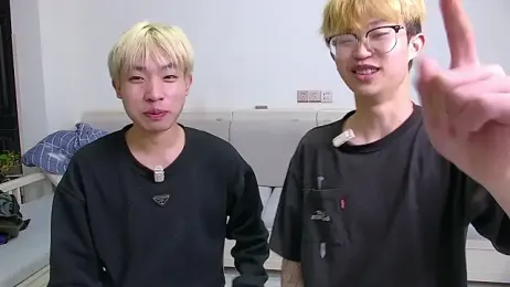 Chili-001 webcam model stream image