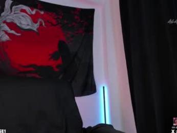 alan_rosee webcam model stream image