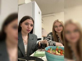 tut-net-seksa webcam model stream image