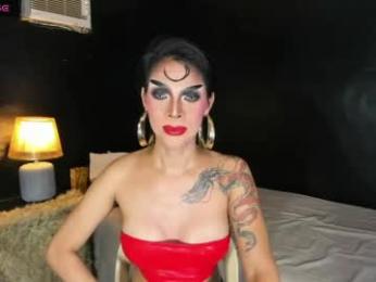 ruthlessempress webcam model stream image