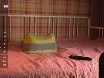 rodde_schlocer webcam model stream image
