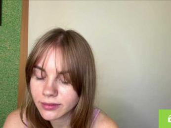 SunStrike webcam model stream image