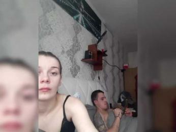 xhot-tandem-a-lx webcam model stream image