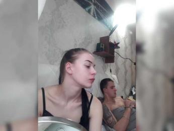 xhot-tandem-a-lx webcam model stream image