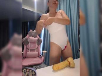 O__O webcam model stream image
