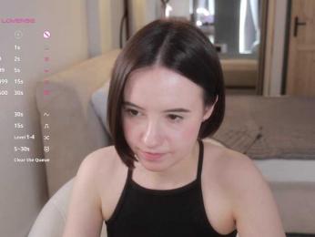 MissEssie webcam bongacams model stream image