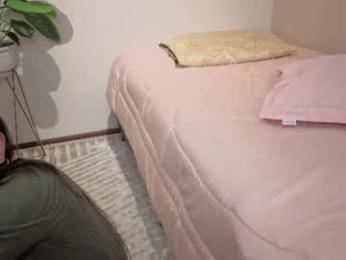 ohanna_ webcam model stream image
