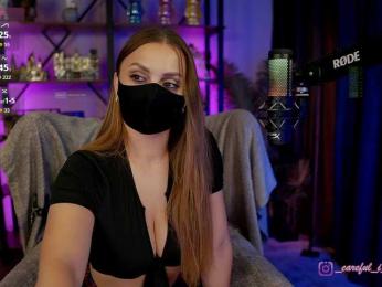 Careful_i_Bite webcam bongacams model stream image