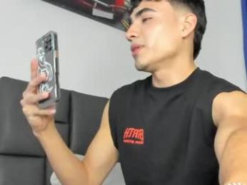 allexserrano webcam model stream image