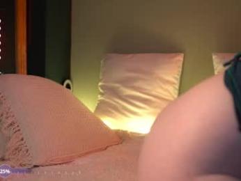 _the_sun_ webcam model stream image