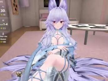 animecutie webcam model stream image