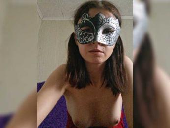 Esenia2026 webcam bongacams model stream image