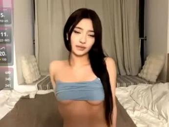 palmiratownzen webcam model stream image
