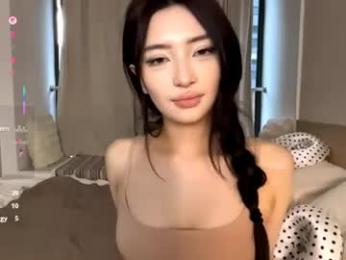 palmiratownzen webcam model stream image