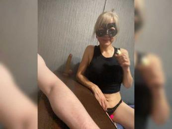INQUSIT0R webcam model stream image
