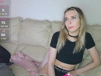 Almondmilka webcam model stream image