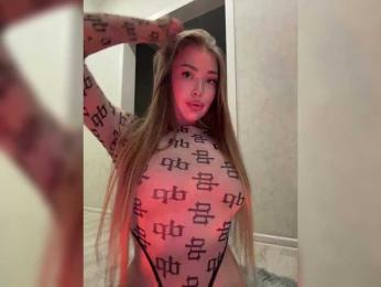 MILEDIUM webcam model stream image