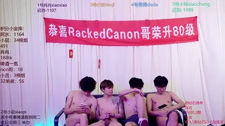 DLBOYS-001 webcam model stream image