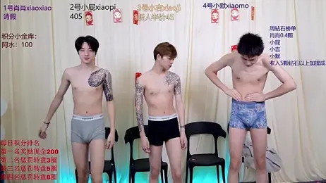 DLBOYS-001 webcam stripchat model stream image