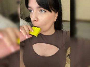 HellMor webcam model stream image