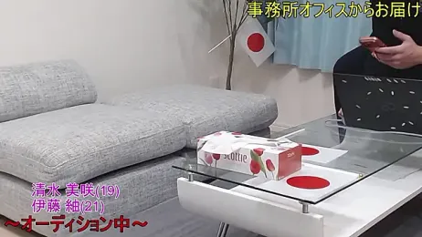 YARASERO-kun webcam stripchat model stream image