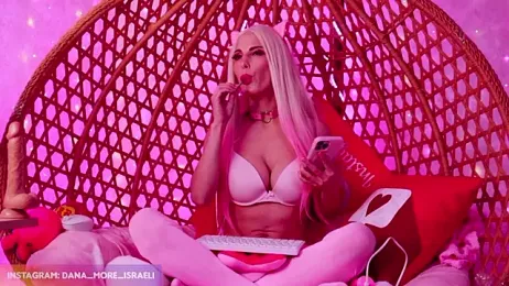 dana_more webcam model stream image