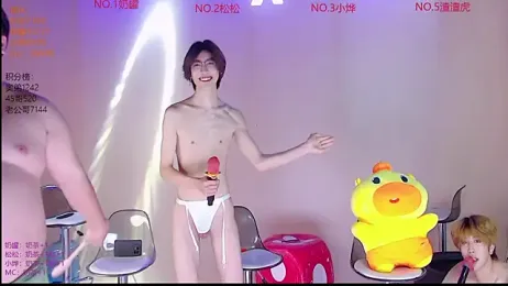 Crazyboy-001 webcam stripchat model stream image