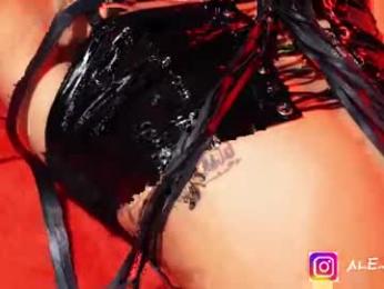 ale_2509 webcam model stream image