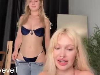 golden_alinee webcam model stream image