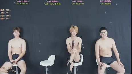 LV-888 webcam stripchat model stream image