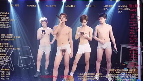 BTS-007 webcam stripchat model stream image