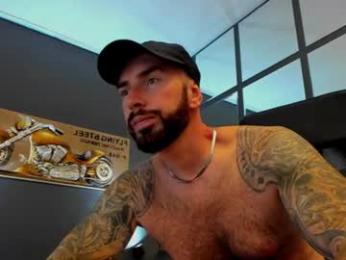 arongrant webcam model stream image