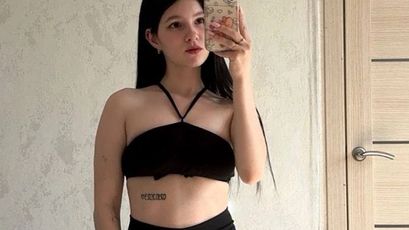 Kate webcam skyprivate model stream image